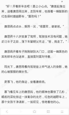 英雄联盟lol下注官网